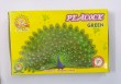 Peacock Green