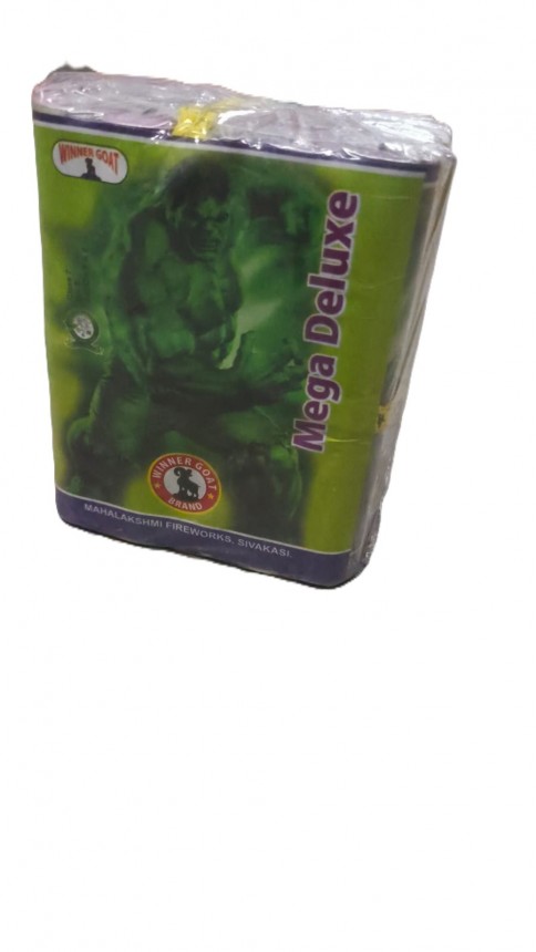 5'' HULK