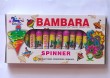 Bambaram