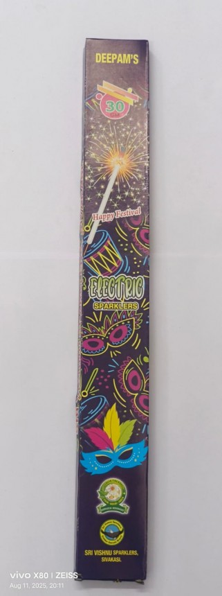 30cm electric