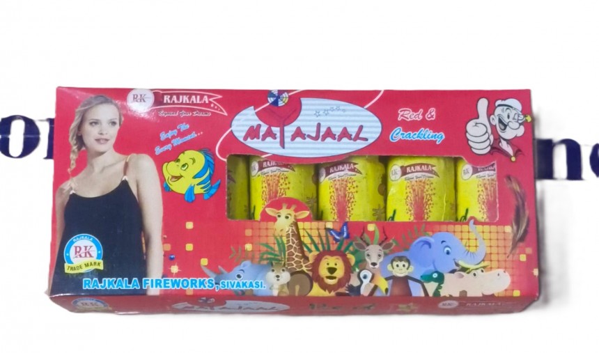 MAYAJAL RED