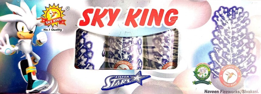Silver Star