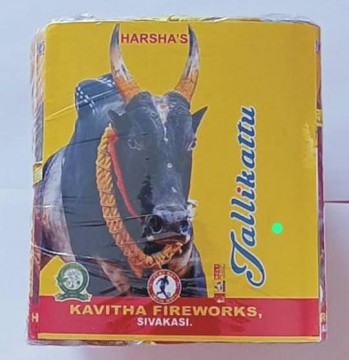 5 inch inch jallikattu